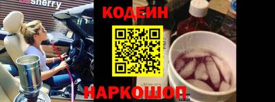 скорость mdpv Гагарин
