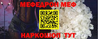 скорость mdpv Гагарин