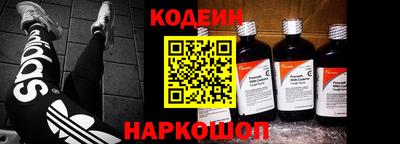 спиды Гай