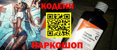 скорость mdpv Гагарин