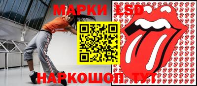 скорость mdpv Гагарин