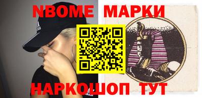 спиды Гай