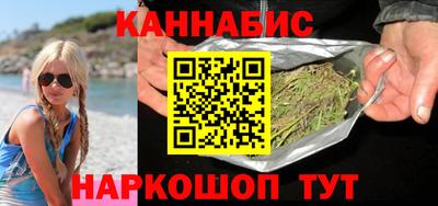 ALPHA-PVP Гатчина