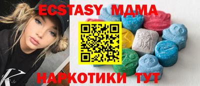 скорость mdpv Гагарин
