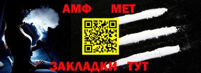 ALPHA-PVP Гатчина