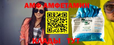 спиды Гай