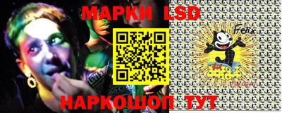 ALPHA-PVP Гатчина