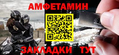 скорость mdpv Гагарин