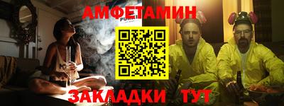 ALPHA-PVP Гатчина