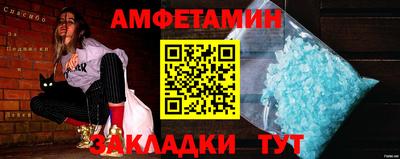 скорость mdpv Гагарин