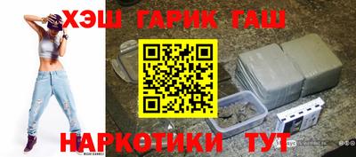 ALPHA-PVP Гатчина