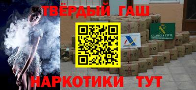 спиды Гай