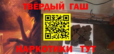 ALPHA-PVP Гатчина