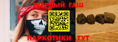 ALPHA-PVP Гатчина