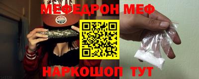 ALPHA-PVP Гатчина