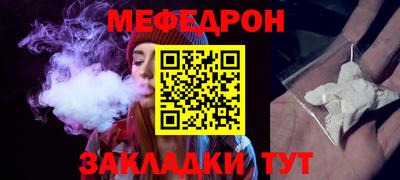 спиды Гай